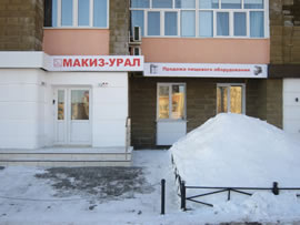 ������������ ��� ������������� �������������� DISVAL (�������), ��� - ������� � ���������